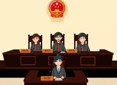 本周五“模拟法庭”招募小法官，法律启蒙活动等你来参与