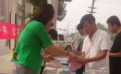 健康廊坊与食品安全服务新动态 退役军人座谈与公共卫生督导并举