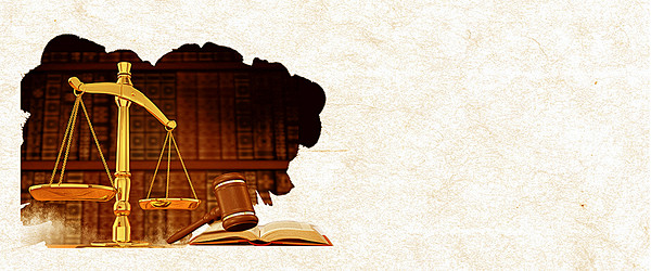 法律天平 象征正义与公平的视觉符号