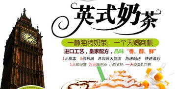 休闲食品加盟 风靡亚欧的四季营养创收商机与食品安全咨询服务